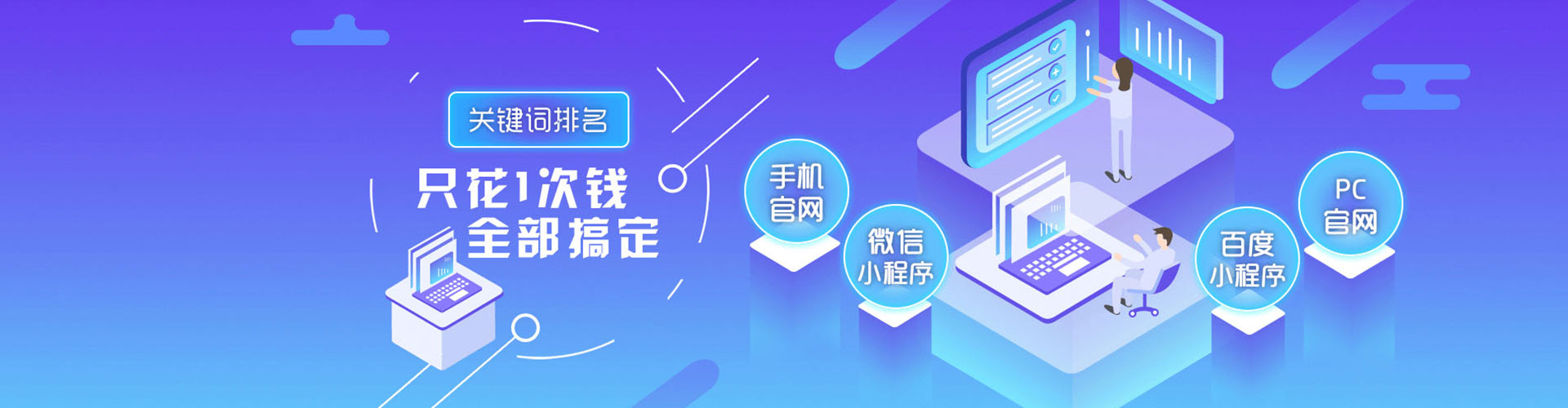 灵山百度竞价赚钱